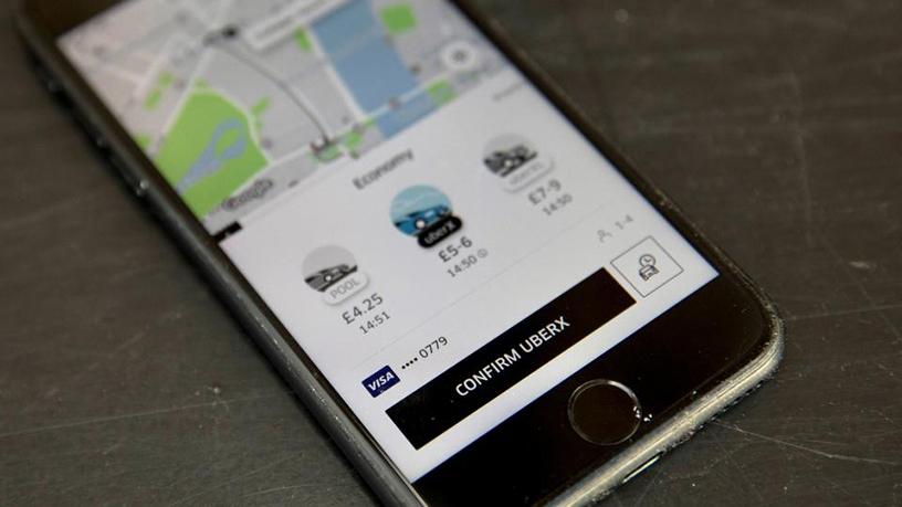 Uber told SoftBank about breach before telling public  ITWeb