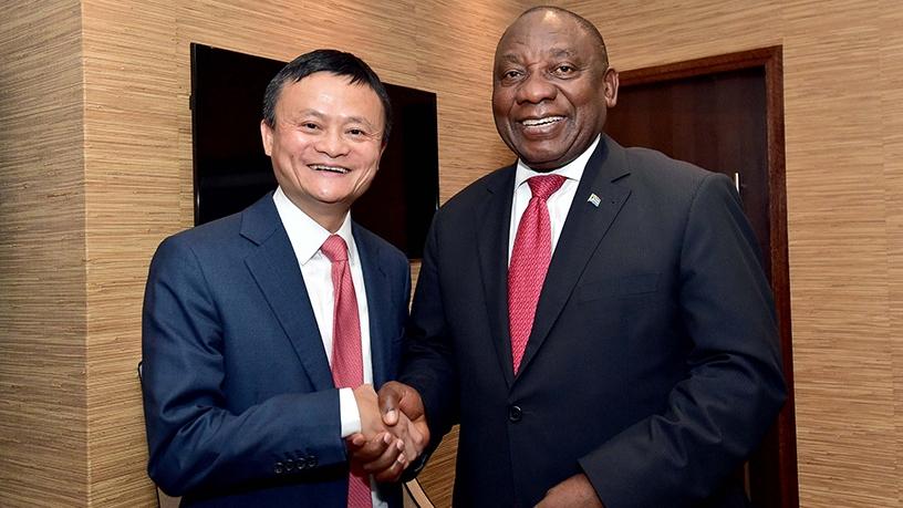 President Cyril Ramaphosa and Alibaba executive chairman Jack Ma. (Photo source: GCIS)