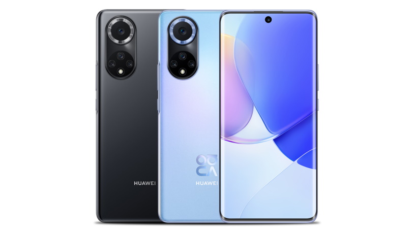 huawei nova 9 hidden features